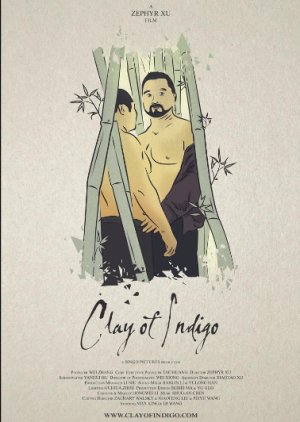 Clay of Indigo (2015) poster