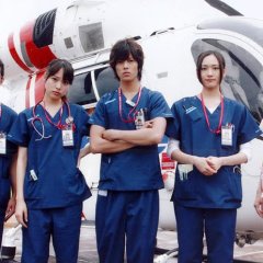 Code Blue Japanese Drama photo