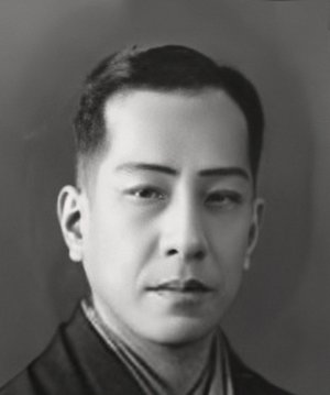 Tokichi Kataoka