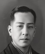 Kataoka Nizaemon XII