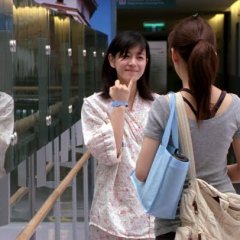 Hear Me Taiwanese Movie photo