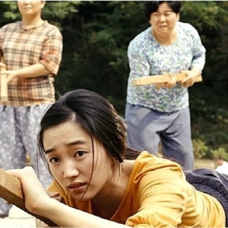 Once in a Summer (2006)