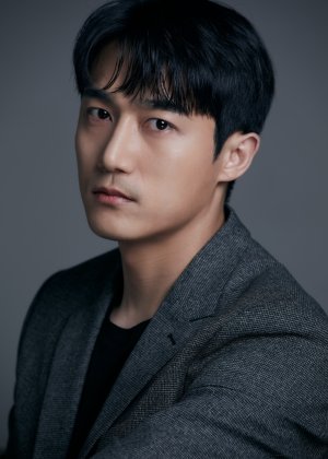 Jeong Yu Hyun