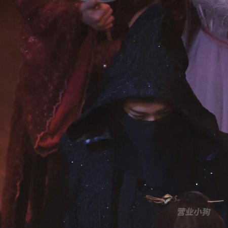 Fangs of Fortune (2024)