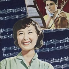 Fountainhead Japanese Movie(1955) photo