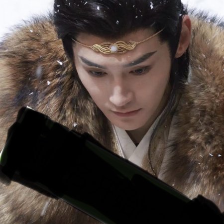 Fangs of Fortune (2024)