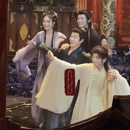 Fangs of Fortune (2024)