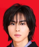 Sakai Taisei Fotoğraf