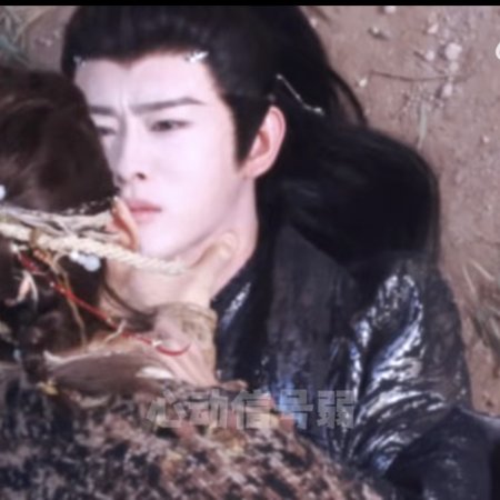 Fangs of Fortune (2024)