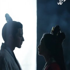 An Ancient Love Song (2023) photo