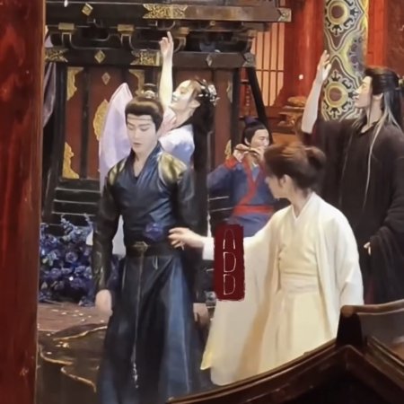 Fangs of Fortune (2024)