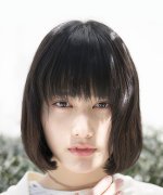 Hashimoto Ai Fotoğraf