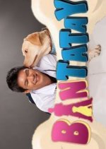 The Guardian Philippines Drama(2010) photo