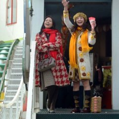 Adrift in Tokyo (2007) photo