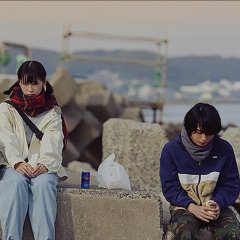 A Girl on the Shore Japanese Movie photo
