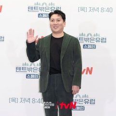 Europe Outside Your Tent: Spain Korean TV Program photo