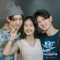 Farewell Thai Movie(2021) photo