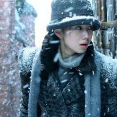 Cliff Walkers Chinese Movie photo