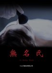 [TBA] Taiwanese Movies