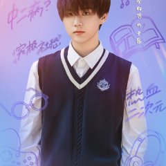 Nan Sheng Qin Shi 233 Chinese Drama photo