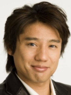 Yukio Iketani