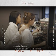 You Are the Cream in My Coffee Thai Drama photo