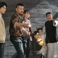 Escape Guide Chinese Drama photo