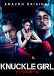 Knuckle Girl japanese drama review