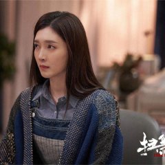 Crime Crackdown Chinese Drama photo