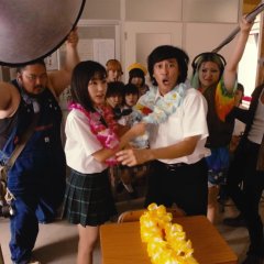 Ai Naki Mori de Sakebe Japanese Drama(2020) photo