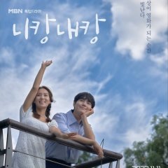 You and Me Korean Drama(2023) photo