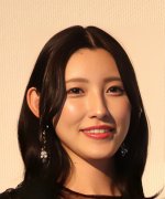Morisawa Kana