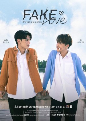 Fake Love (2023) poster