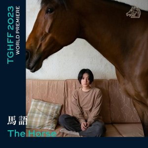 The Horse (2023)