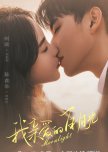 Moonlight chinese drama review