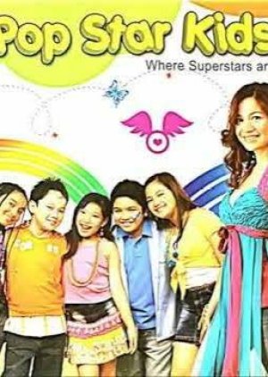 Popstar Kids (2005) poster