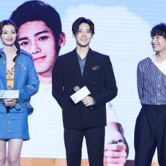 Over Again Chinese Movie photo