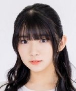 Shindo Amane