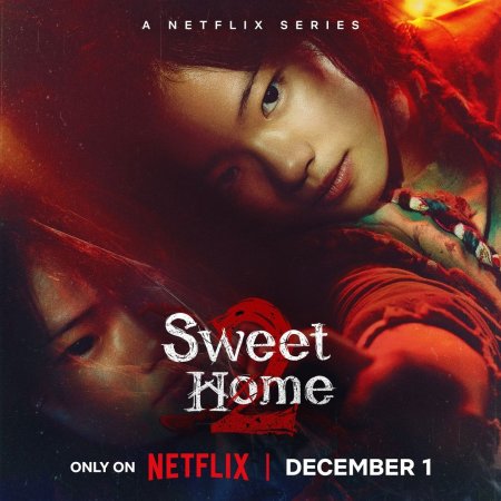 Sweet Home Season 2 (2023)