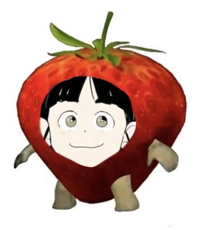 yashii