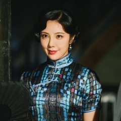 Mr. & Mrs. Chen (2023) photo