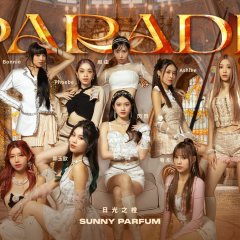 Next Girlz Taiwanese TV Program photo