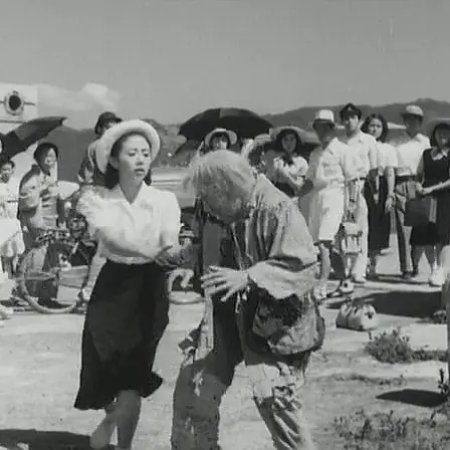 Filhos de Hiroshima (1952)