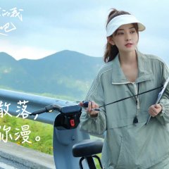 Men in Love (2024) photo