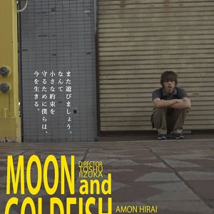 Moon and Goldfish (2023)