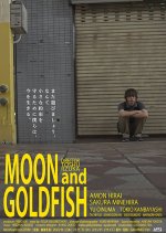 Moon and Goldfish Japanese Movie photo