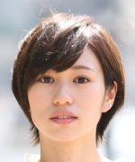Shiho