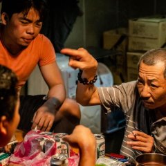 Neko and Flies Taiwanese Movie photo