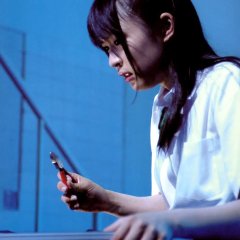 Mobile Detective: The Movie Japanese Movie photo