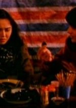 Night Life Hero Hong Kong Movie photo